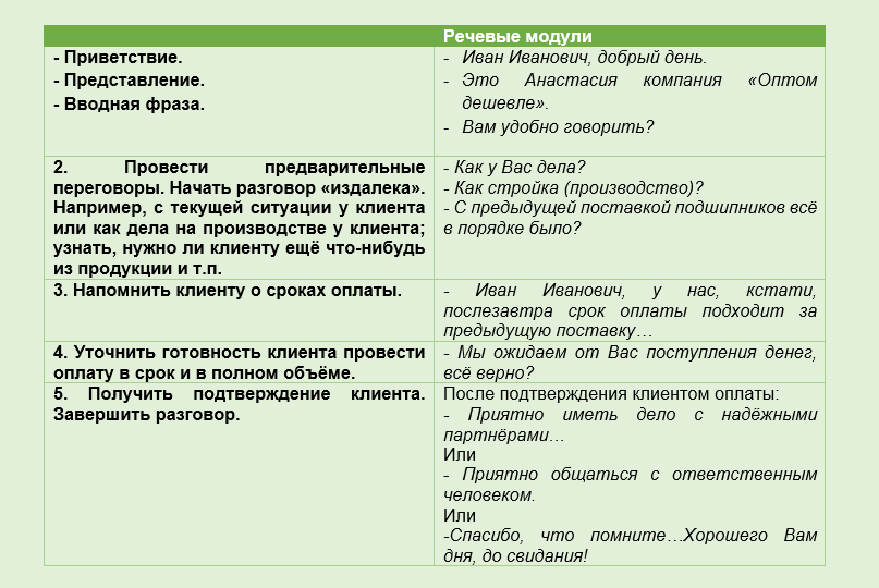 image 10.png