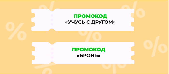 Group 251 (1).png Group 251 (1).png