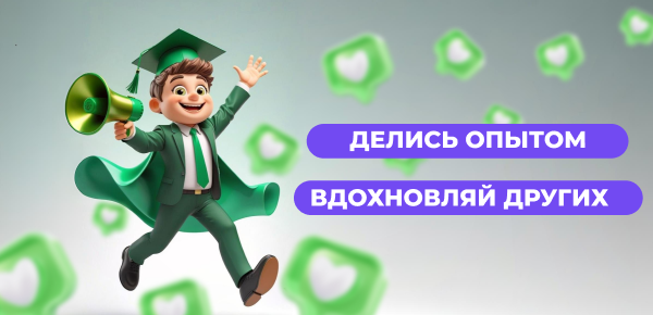 Frame 123.png Frame 123.png