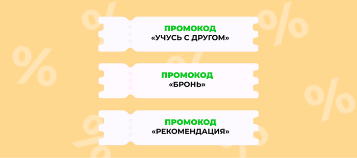 Group 251 (2).png Group 251 (2).png