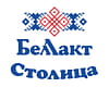 Bellakt