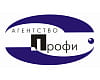 profi